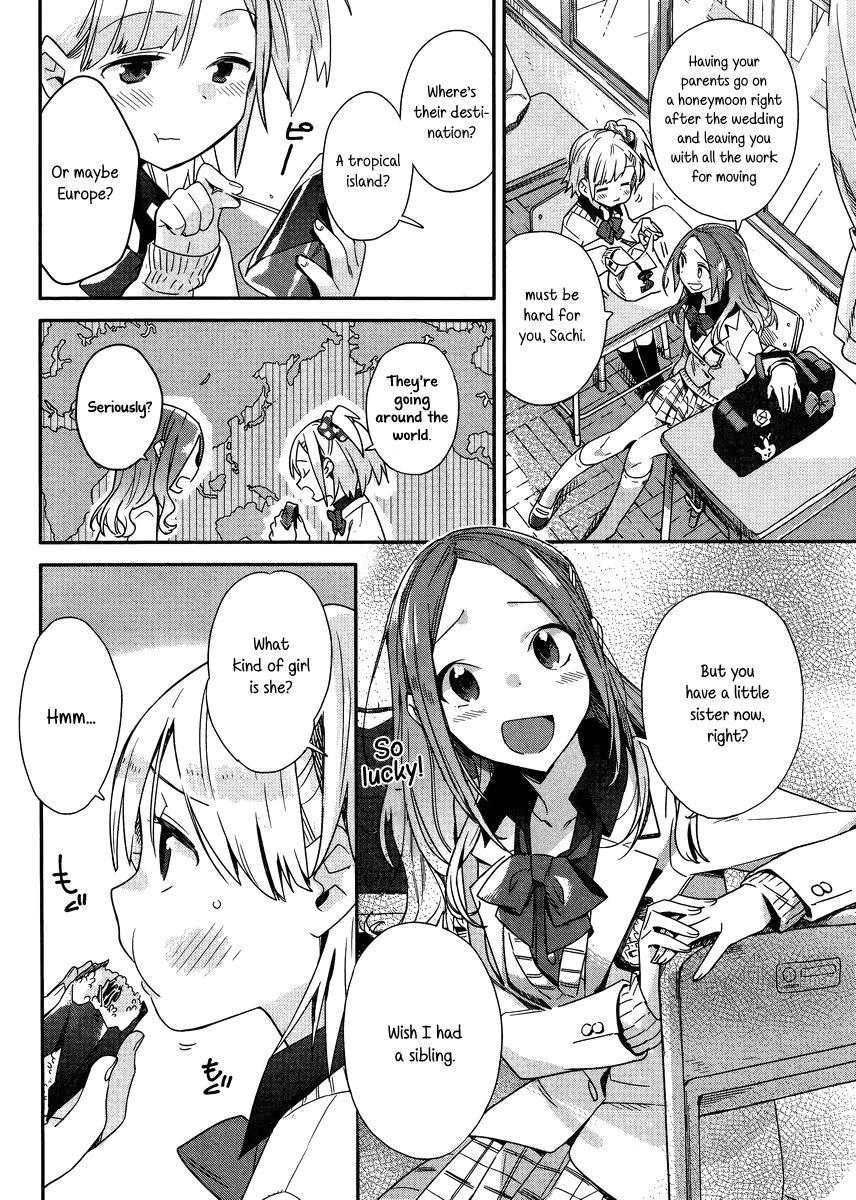 Shinmai Shimai no Futari Gohan Chapter 1 6